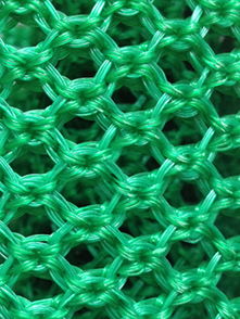 生產供應商廠家 今日行情價格走勢 報價 宏林茂森金屬絲網制品廠