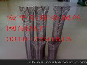 河北省安平縣樂(lè)翔金屬絲網(wǎng)制品廠13403380698 企業(yè)庫(kù) 