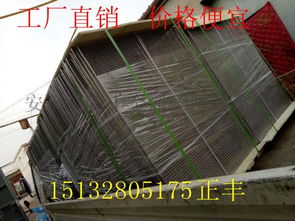 正豐工廠發貨工業烘乾筐 食品藥品烘乾筐 烘乾托盤 ,安平縣正豐金屬絲網制品廠