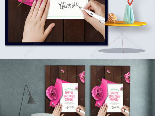 四款小清新花卉禮盒上市，溫馨花語伴禮贈