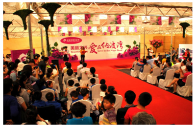 北京廣播網引領花卉消費新潮流 禮品花卉銷售如何破局與創新